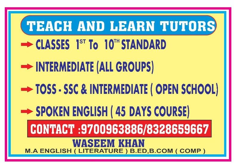 Teach and Learn Tutors image 1